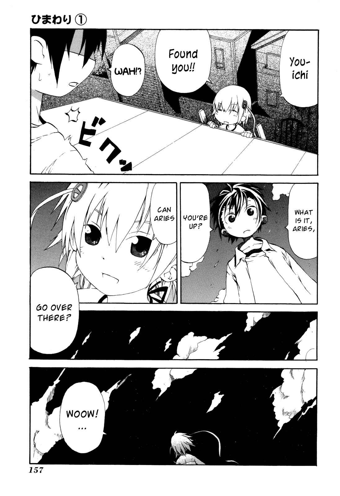 Page 33 Chapter 4 Himawari