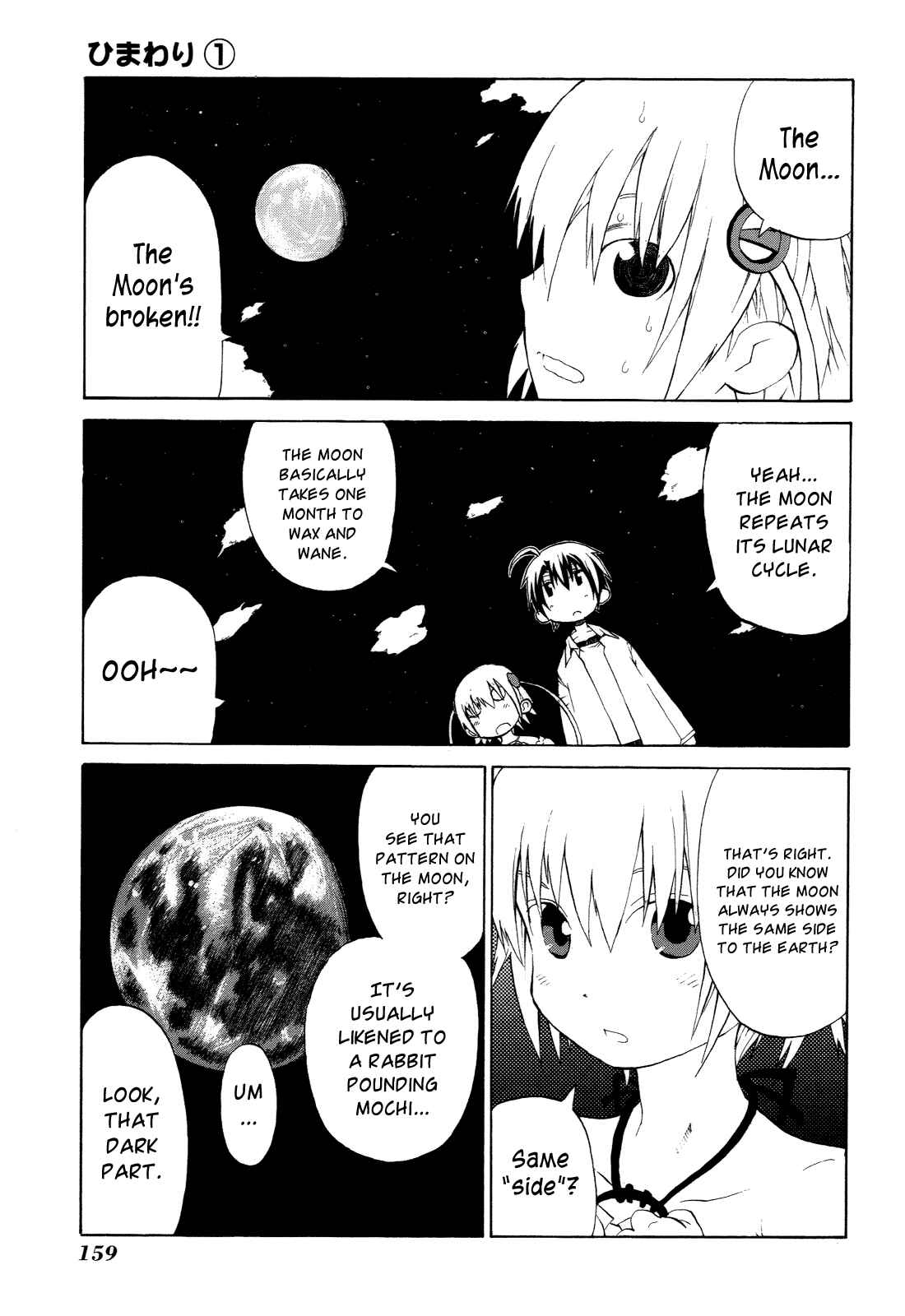Page 35 Chapter 4 Himawari