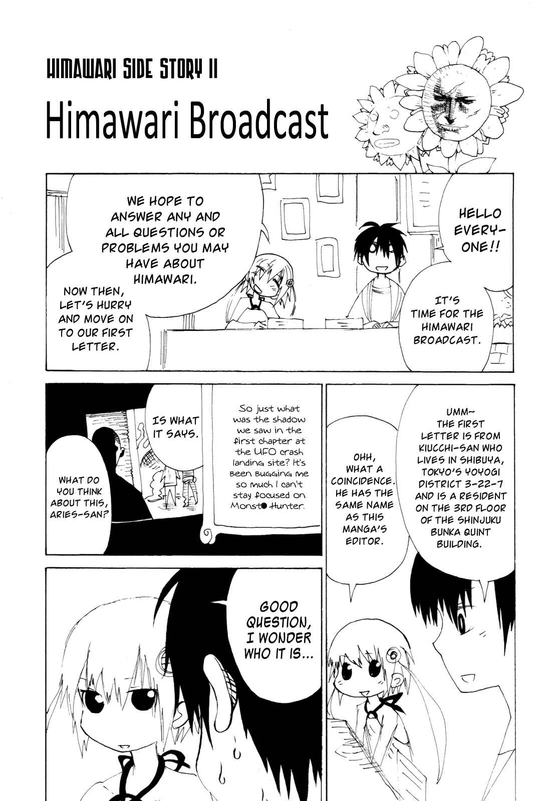 Page 1 Chapter 9.5 Himawari