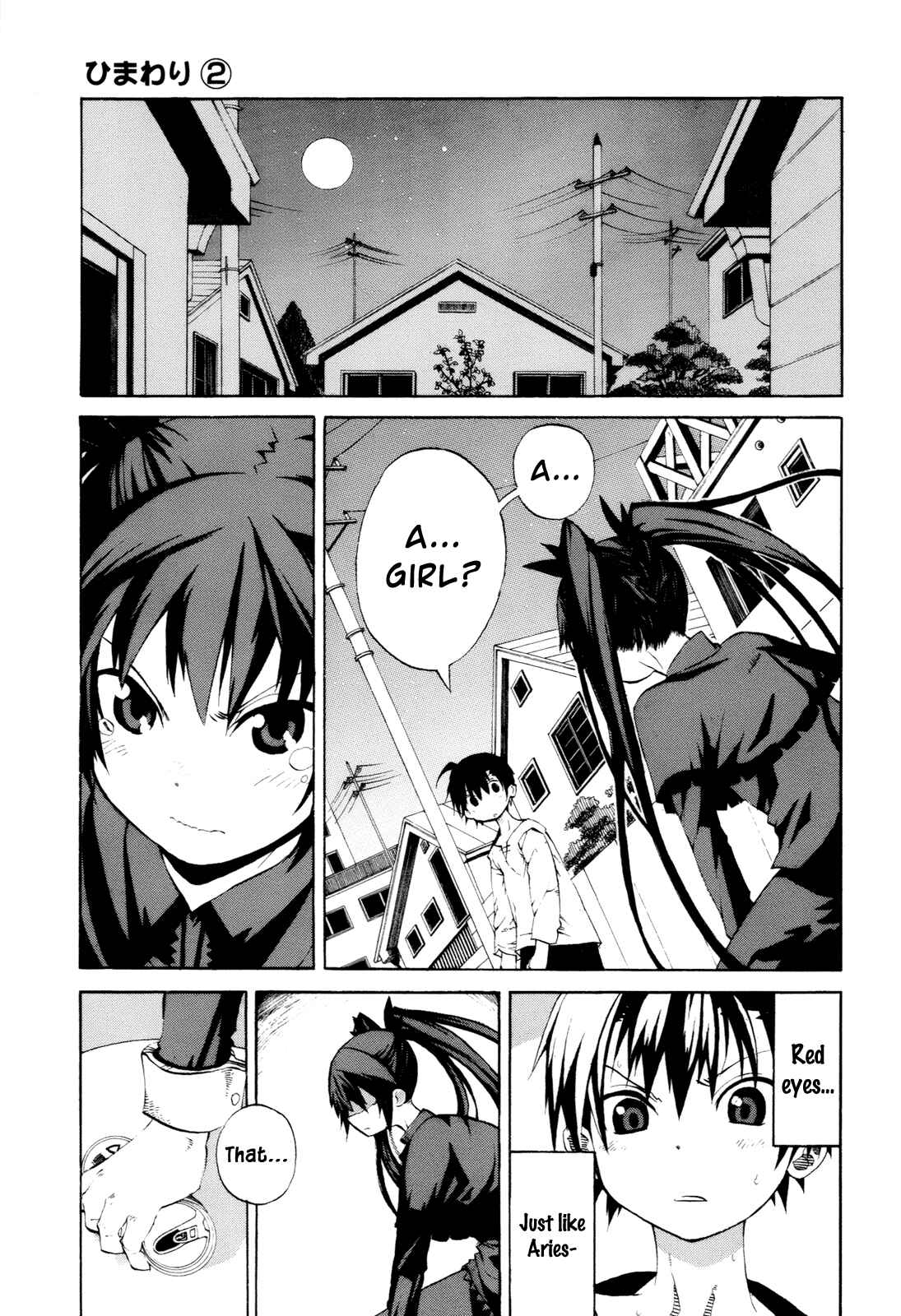 Page 1 Chapter 6 Himawari