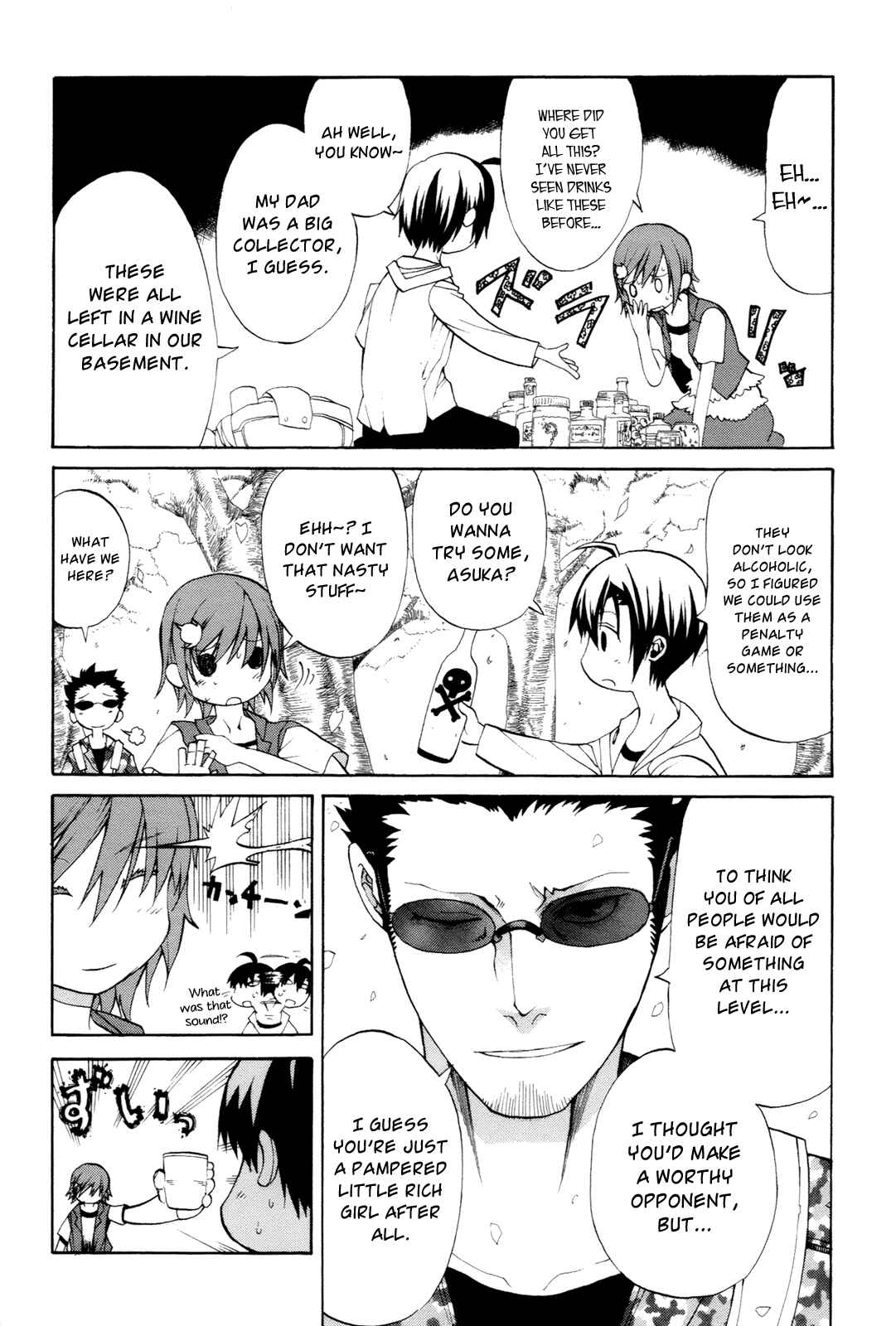 Page 10 Chapter 6 Himawari