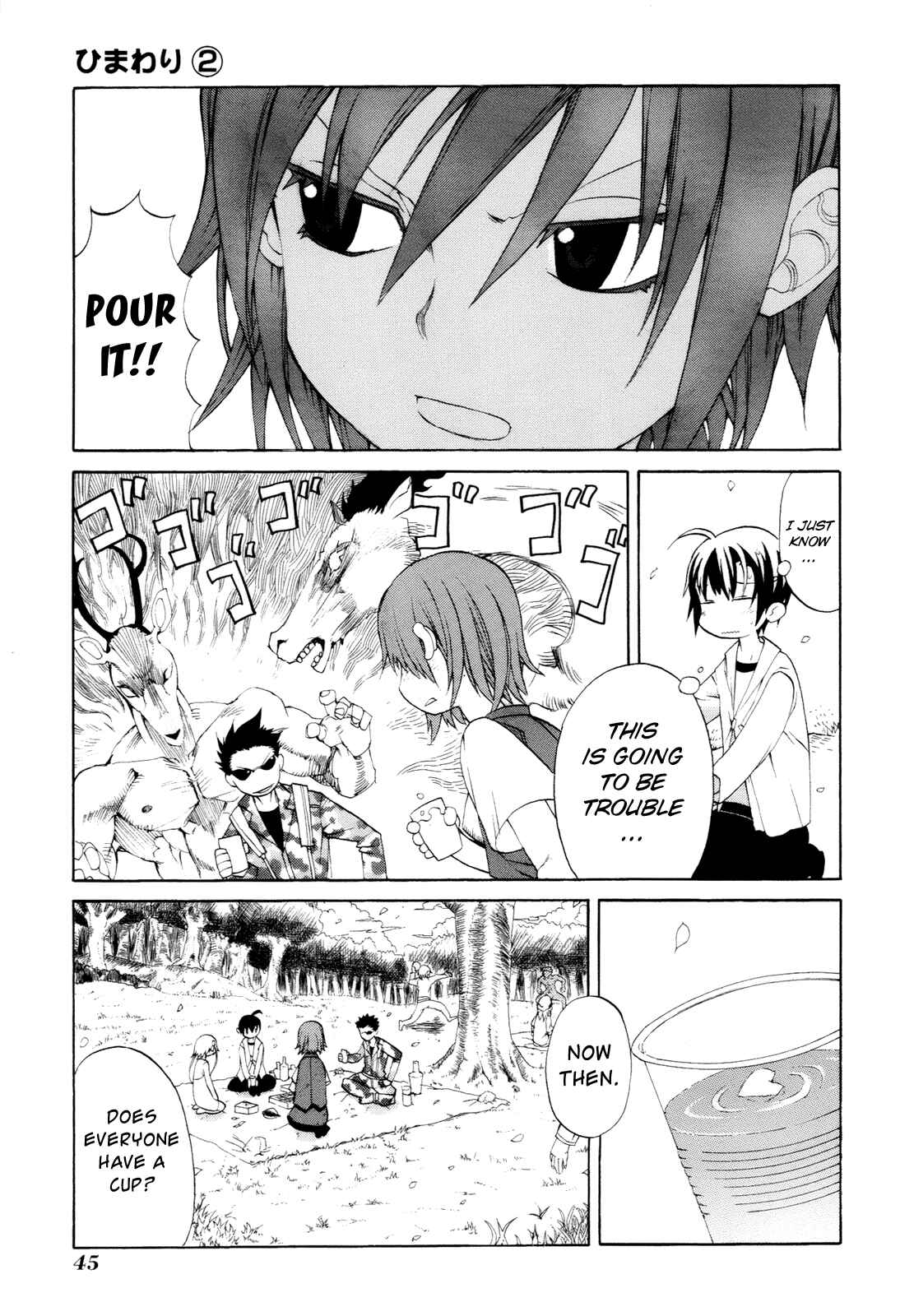 Page 11 Chapter 6 Himawari