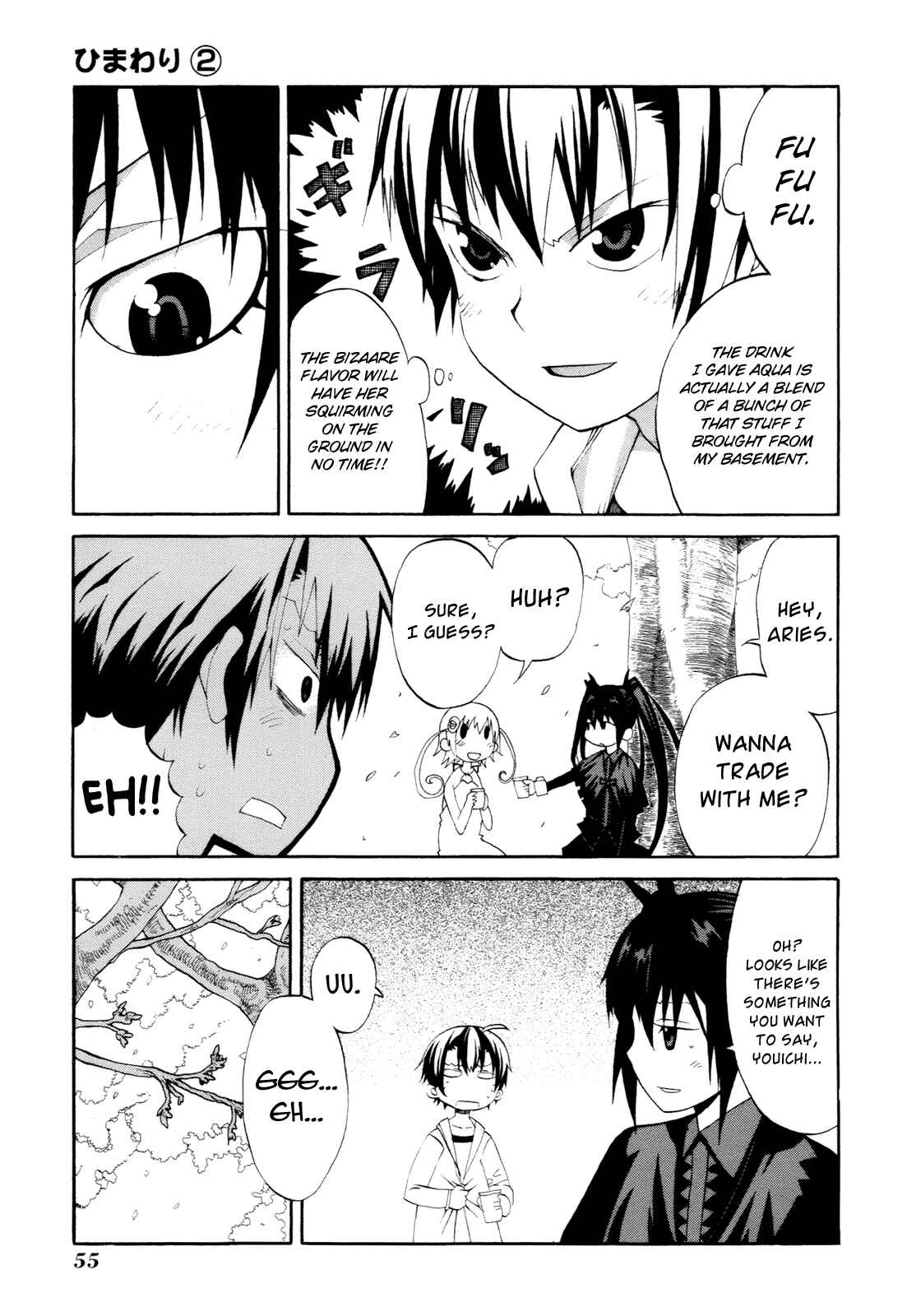 Page 21 Chapter 6 Himawari