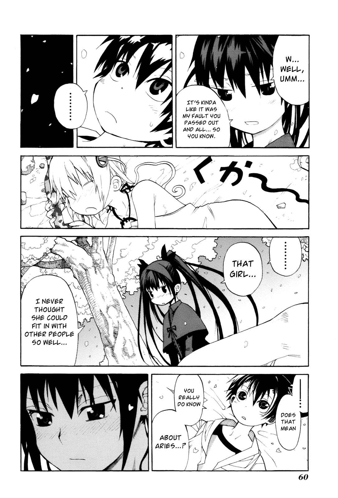 Page 26 Chapter 6 Himawari
