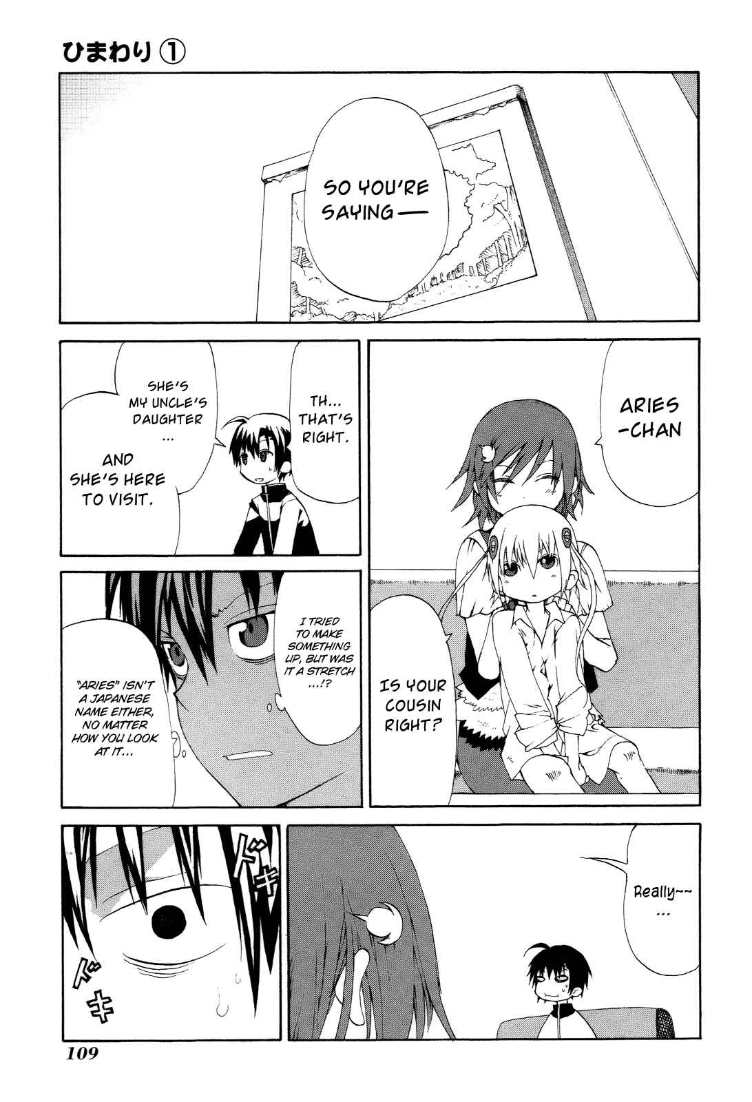 Page 19 Chapter 3 Himawari