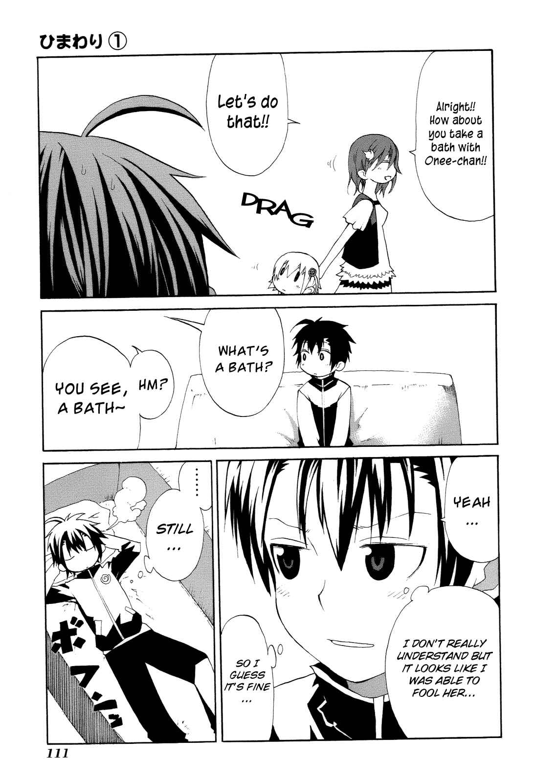Page 21 Chapter 3 Himawari