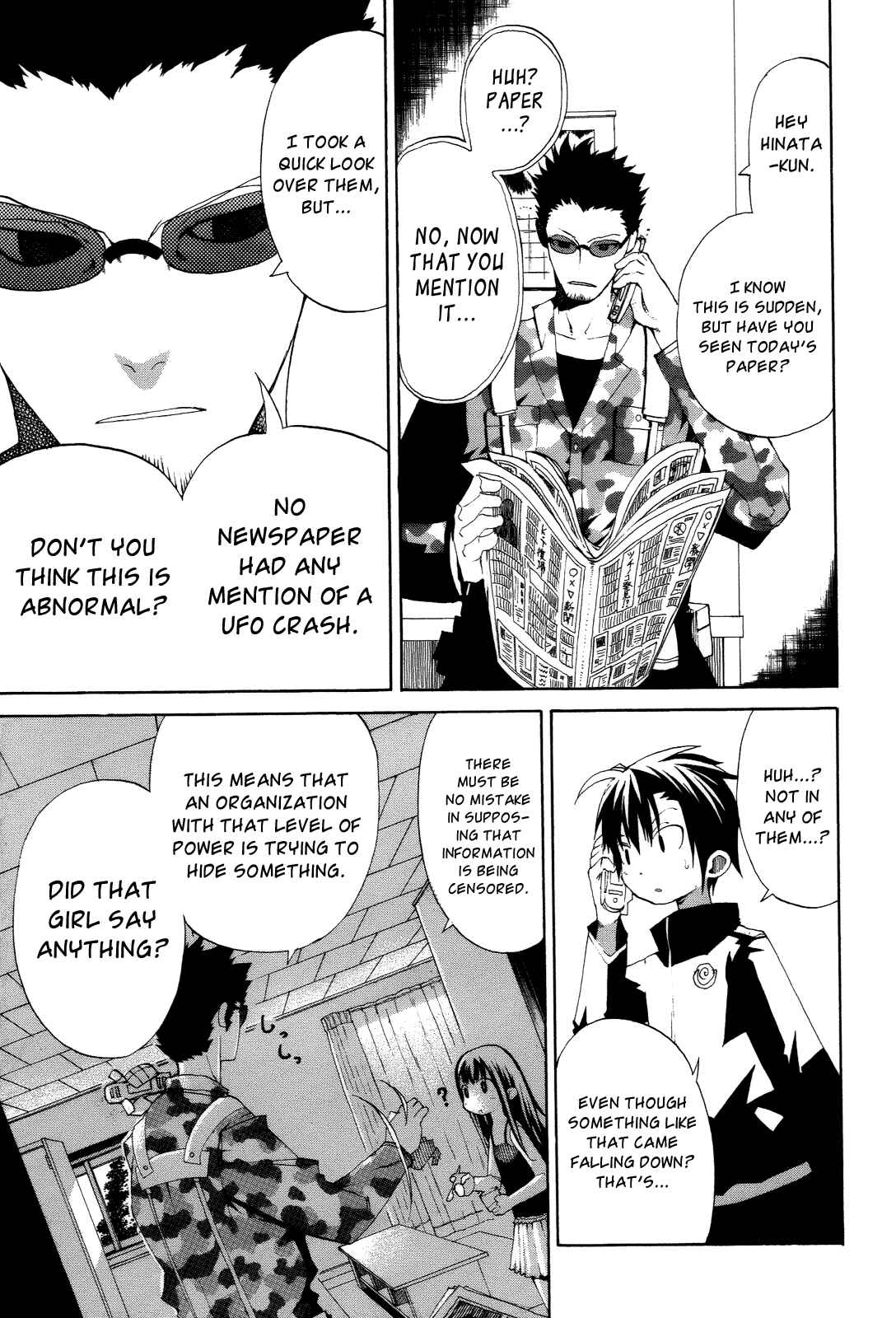 Page 23 Chapter 3 Himawari