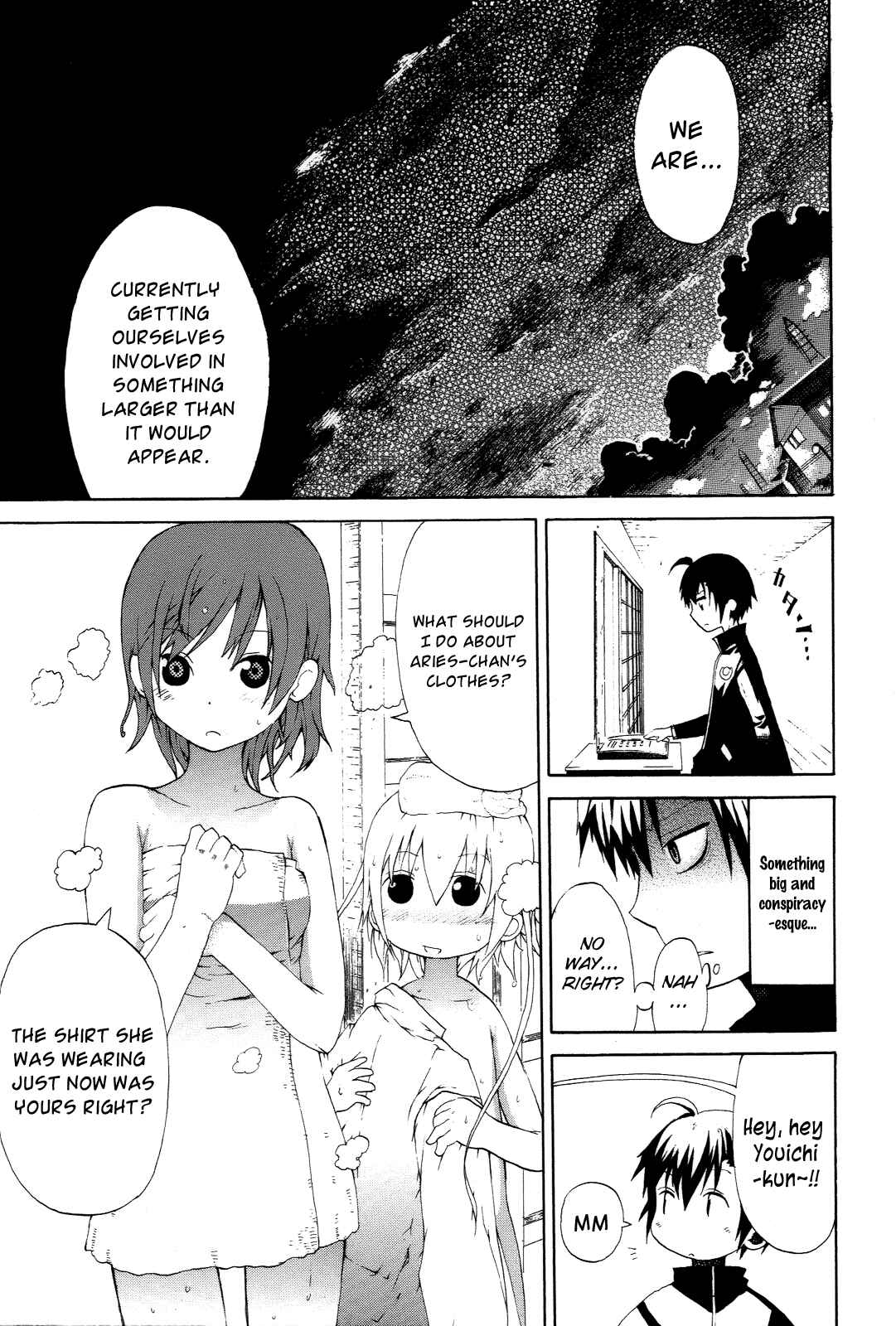 Page 25 Chapter 3 Himawari
