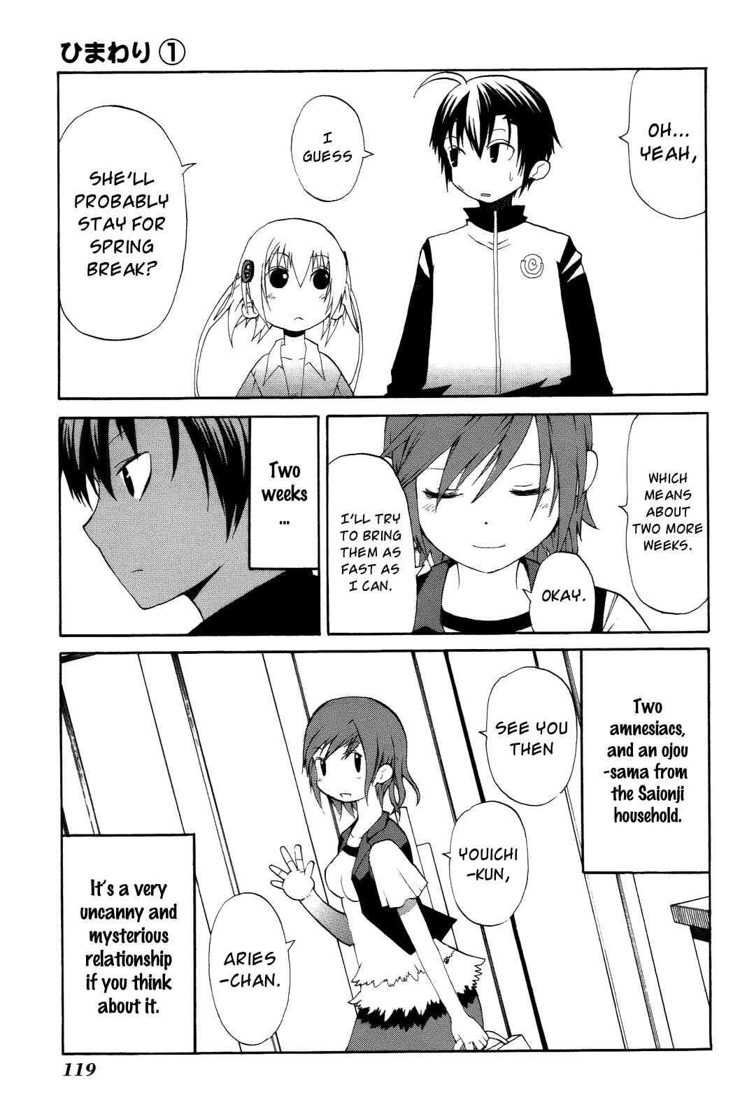 Page 29 Chapter 3 Himawari