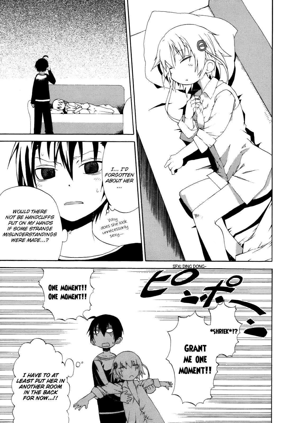 Page 7 Chapter 3 Himawari