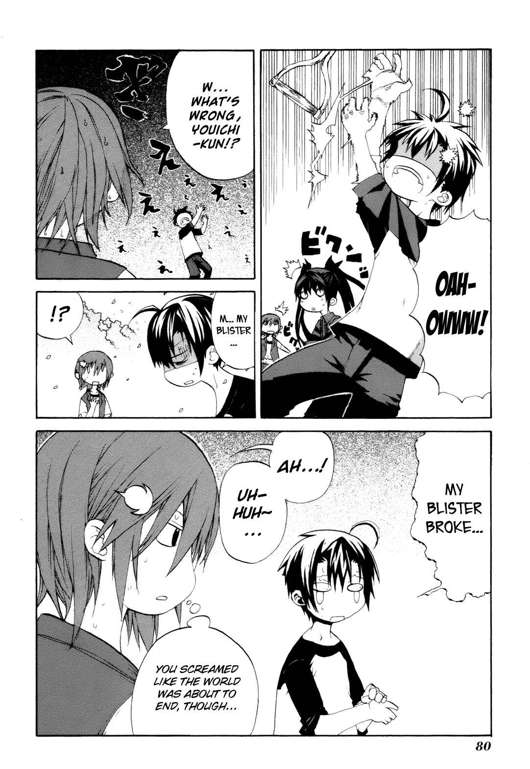 Page 14 Chapter 7 Himawari