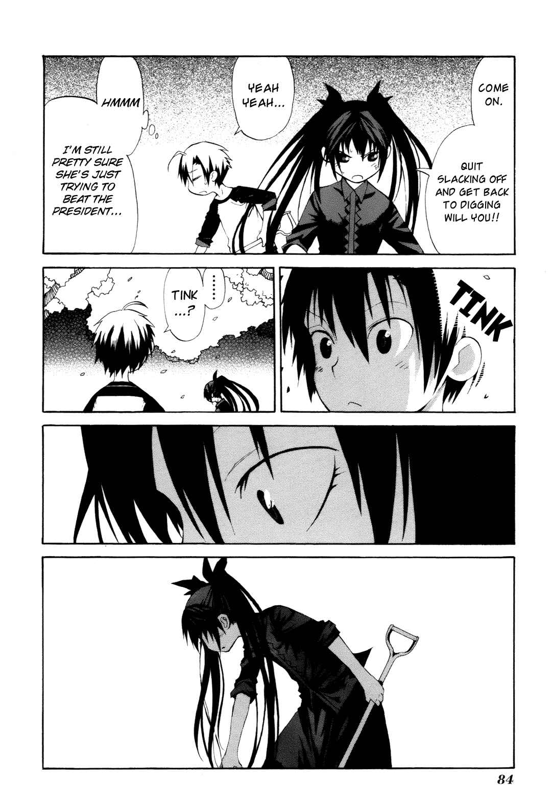 Page 18 Chapter 7 Himawari