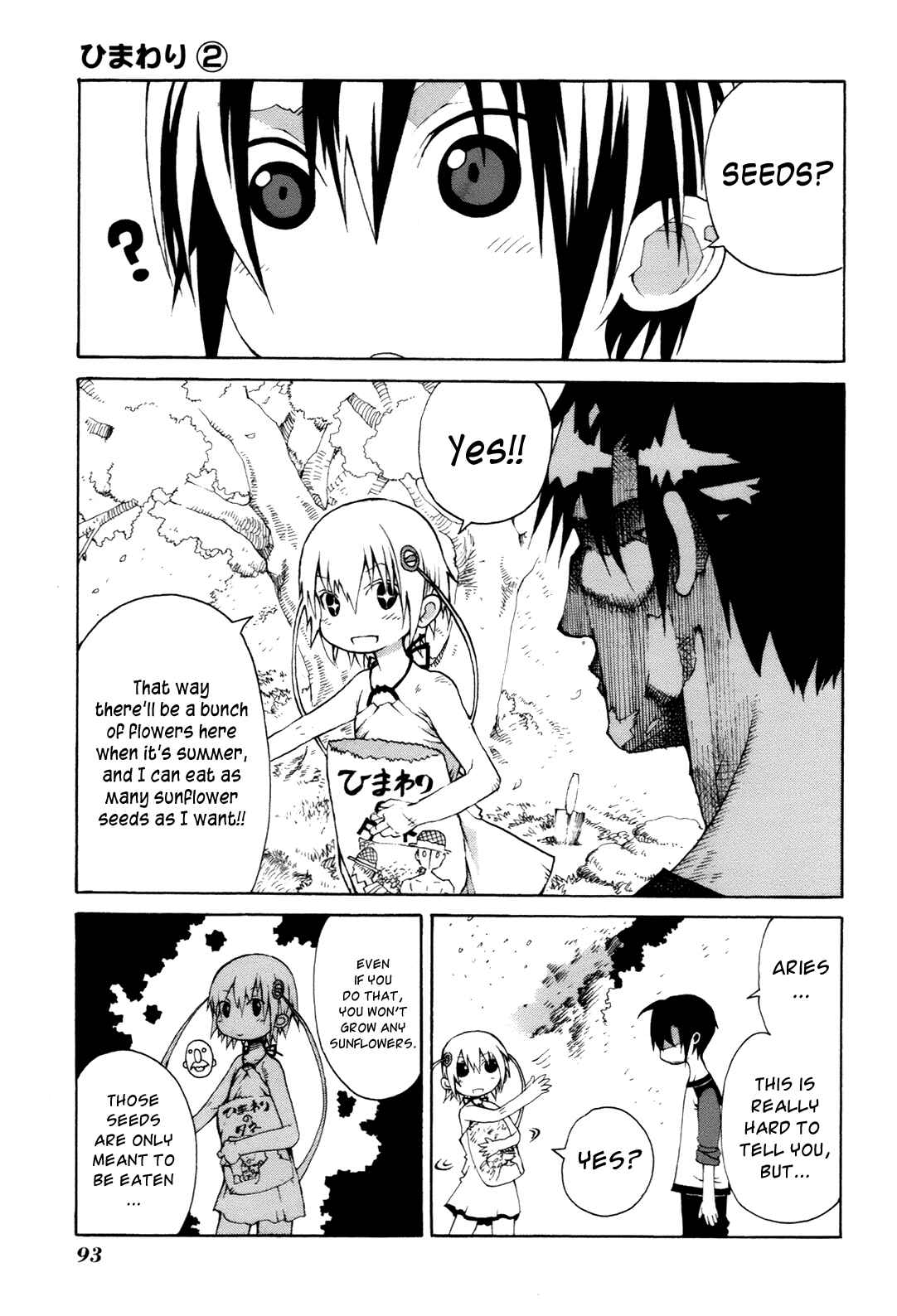Page 27 Chapter 7 Himawari