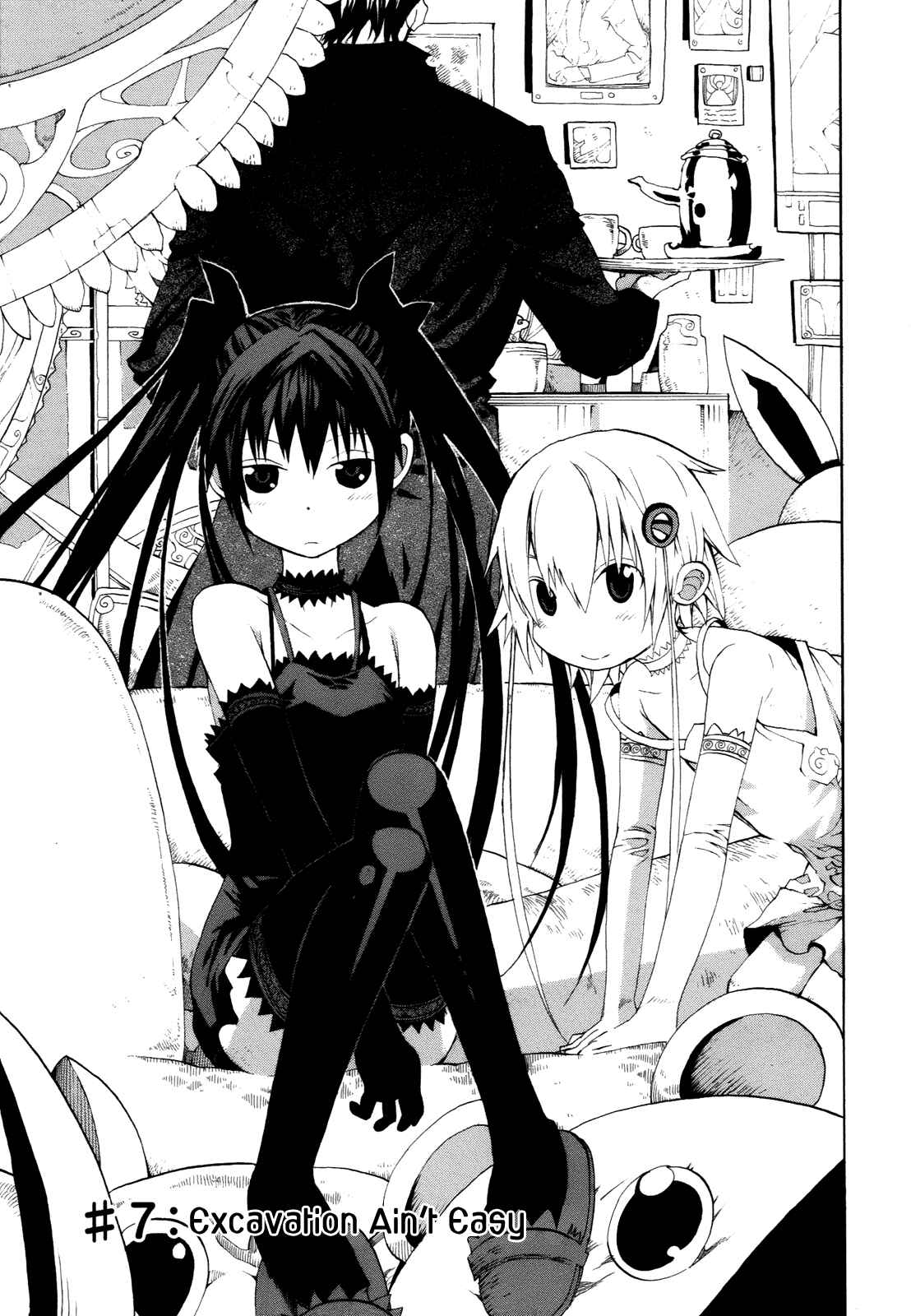 Page 3 Chapter 7 Himawari