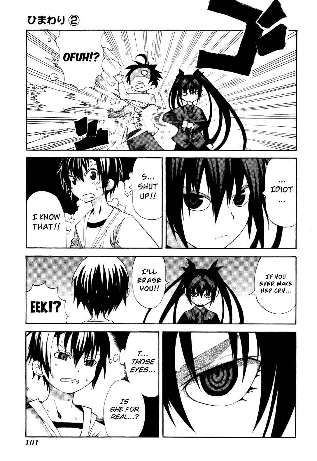 Page 35 Chapter 7 Himawari