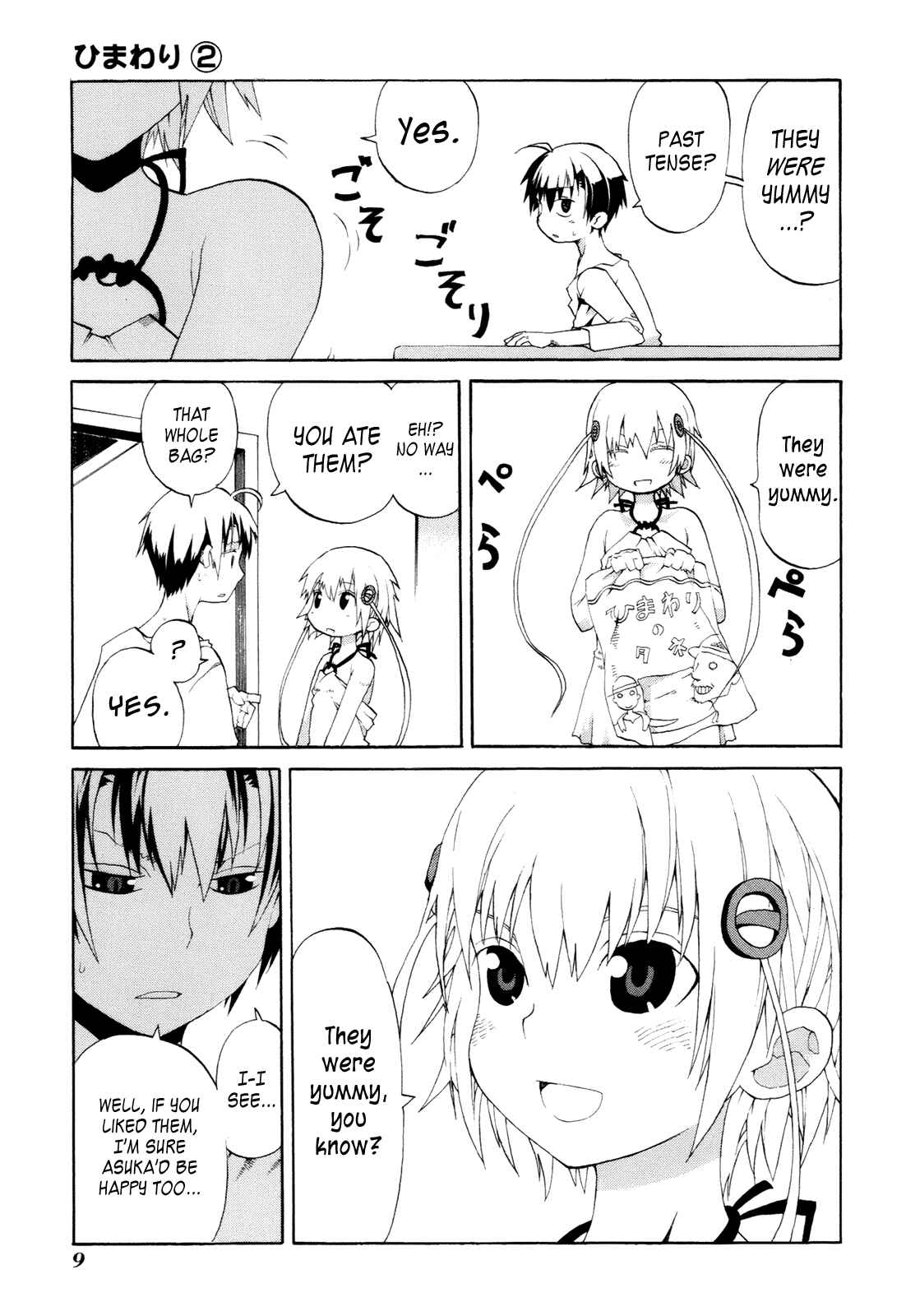 Page 11 Chapter 5 Himawari