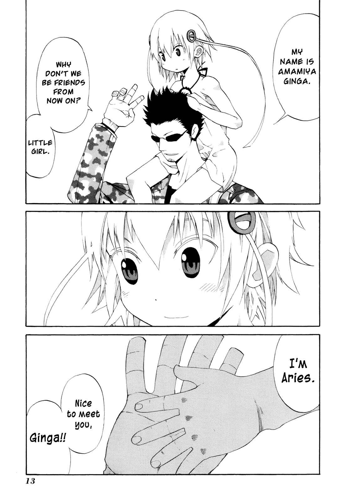 Page 15 Chapter 5 Himawari