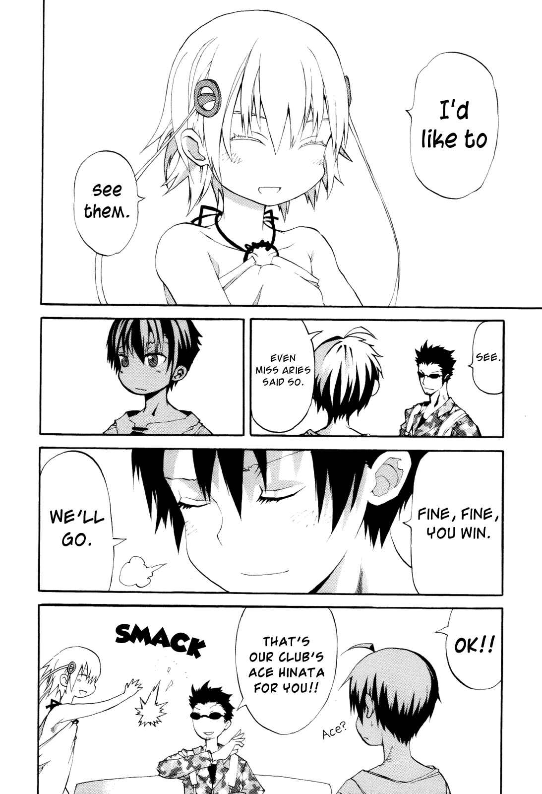 Page 18 Chapter 5 Himawari