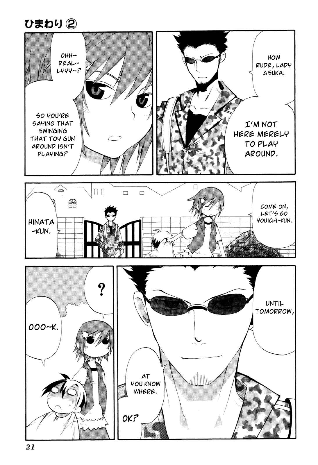 Page 23 Chapter 5 Himawari