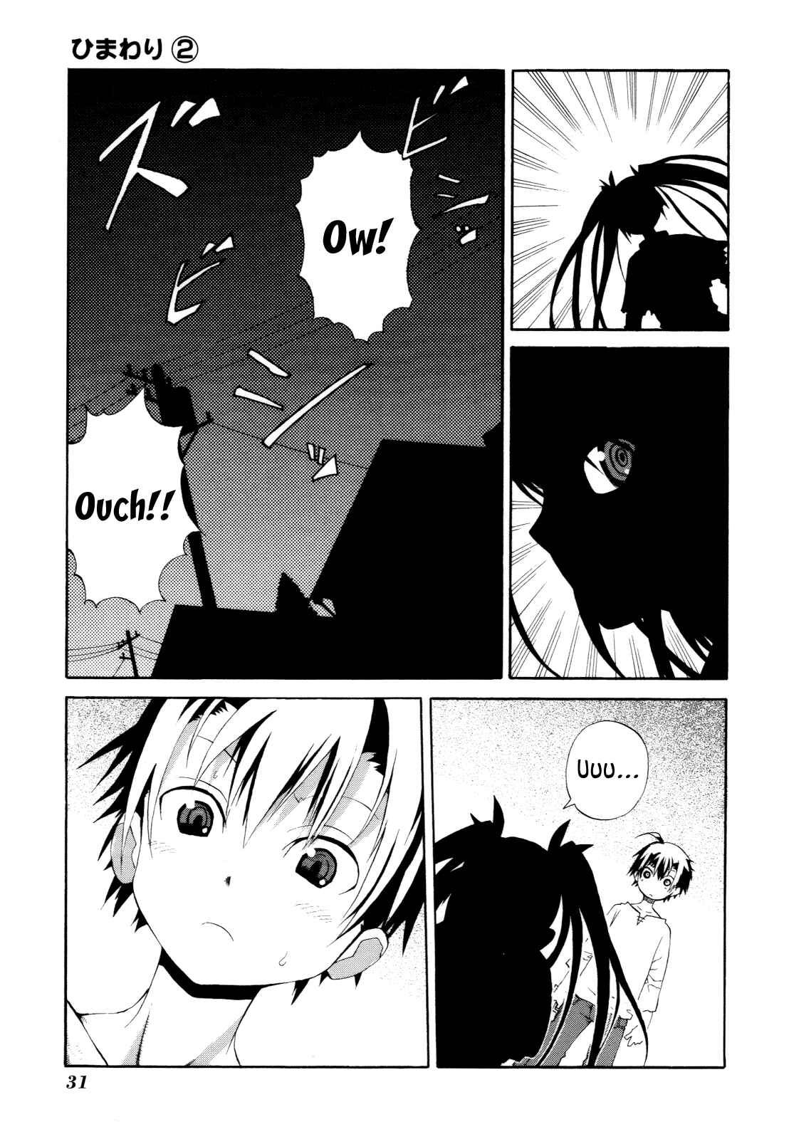 Page 33 Chapter 5 Himawari