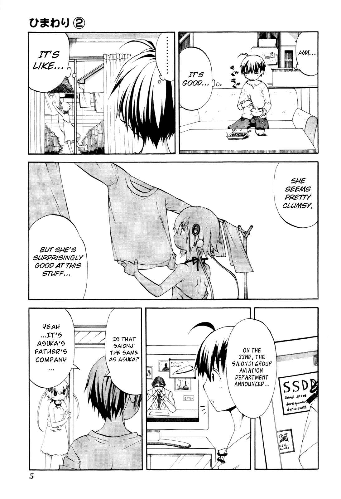Page 7 Chapter 5 Himawari