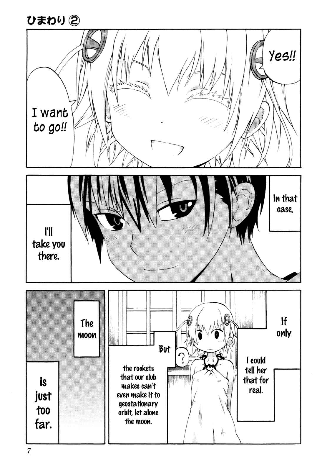 Page 9 Chapter 5 Himawari