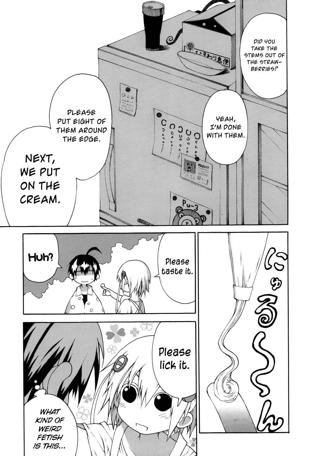 Page 11 Chapter 10 Himawari