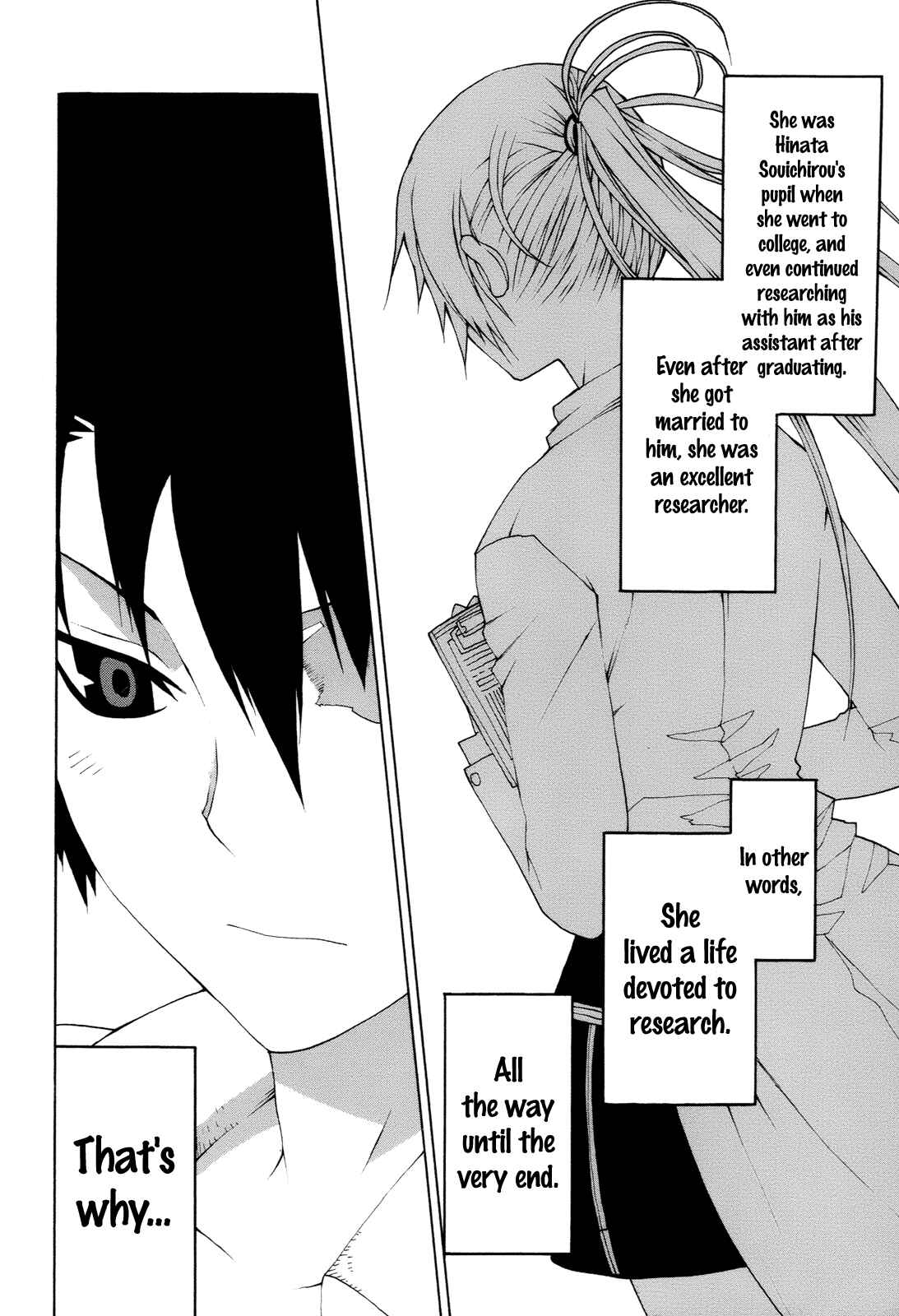 Page 14 Chapter 10 Himawari
