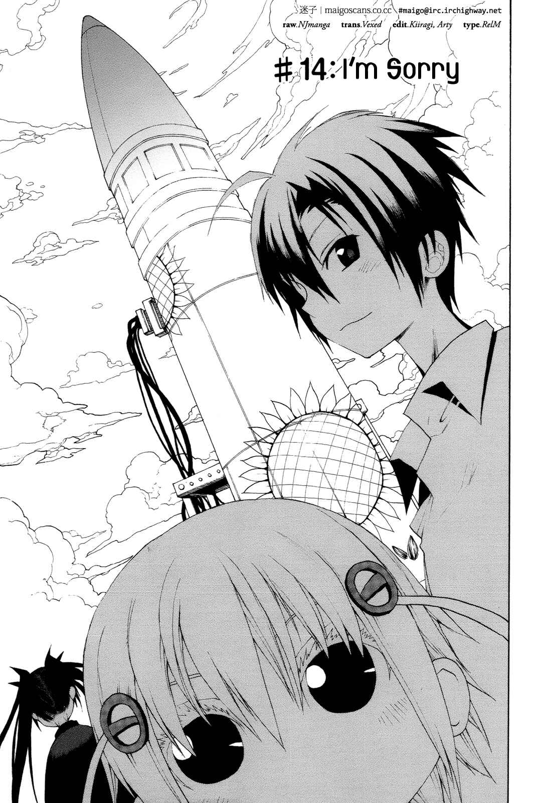 Page 1 Chapter 14 Himawari