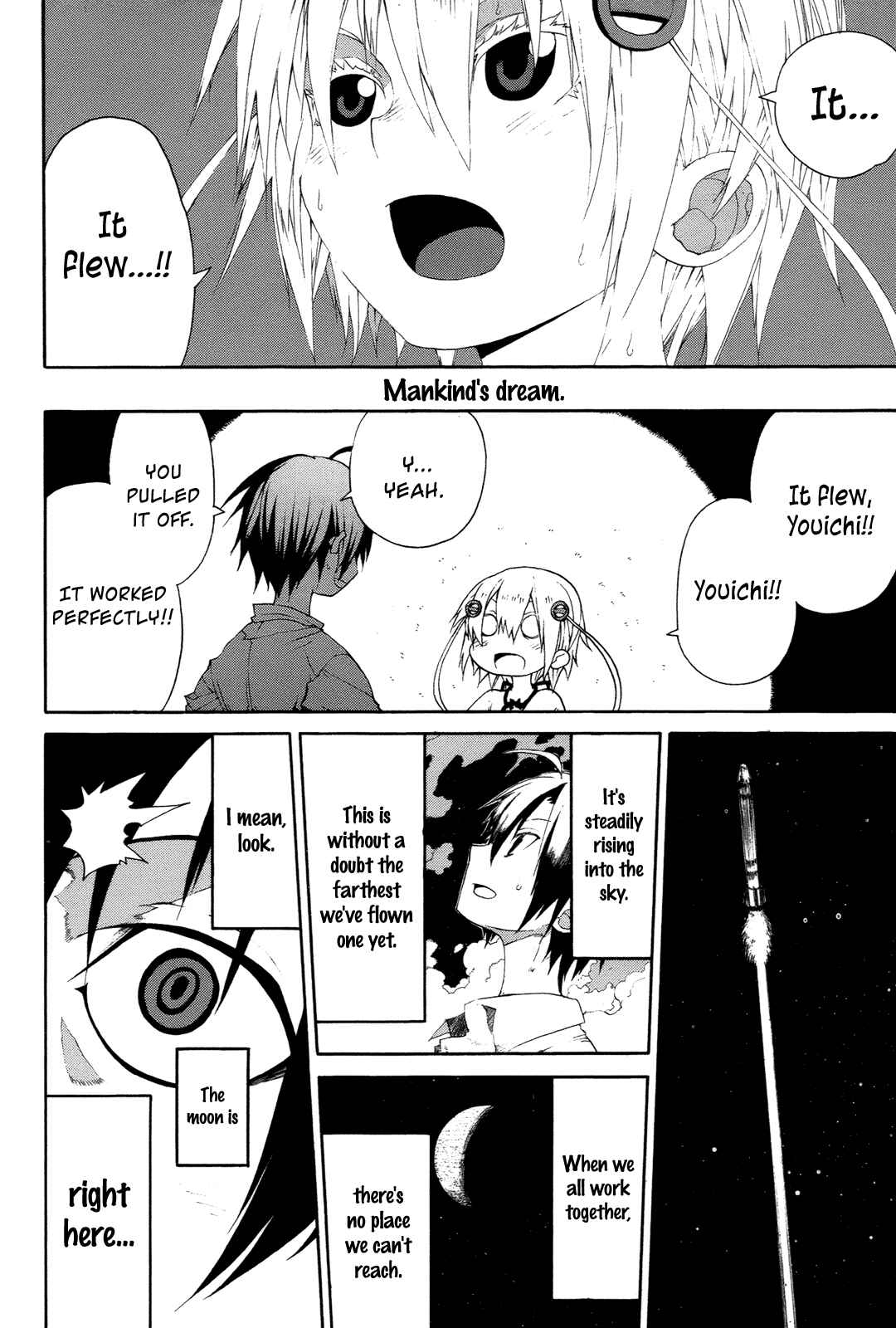 Page 16 Chapter 14 Himawari