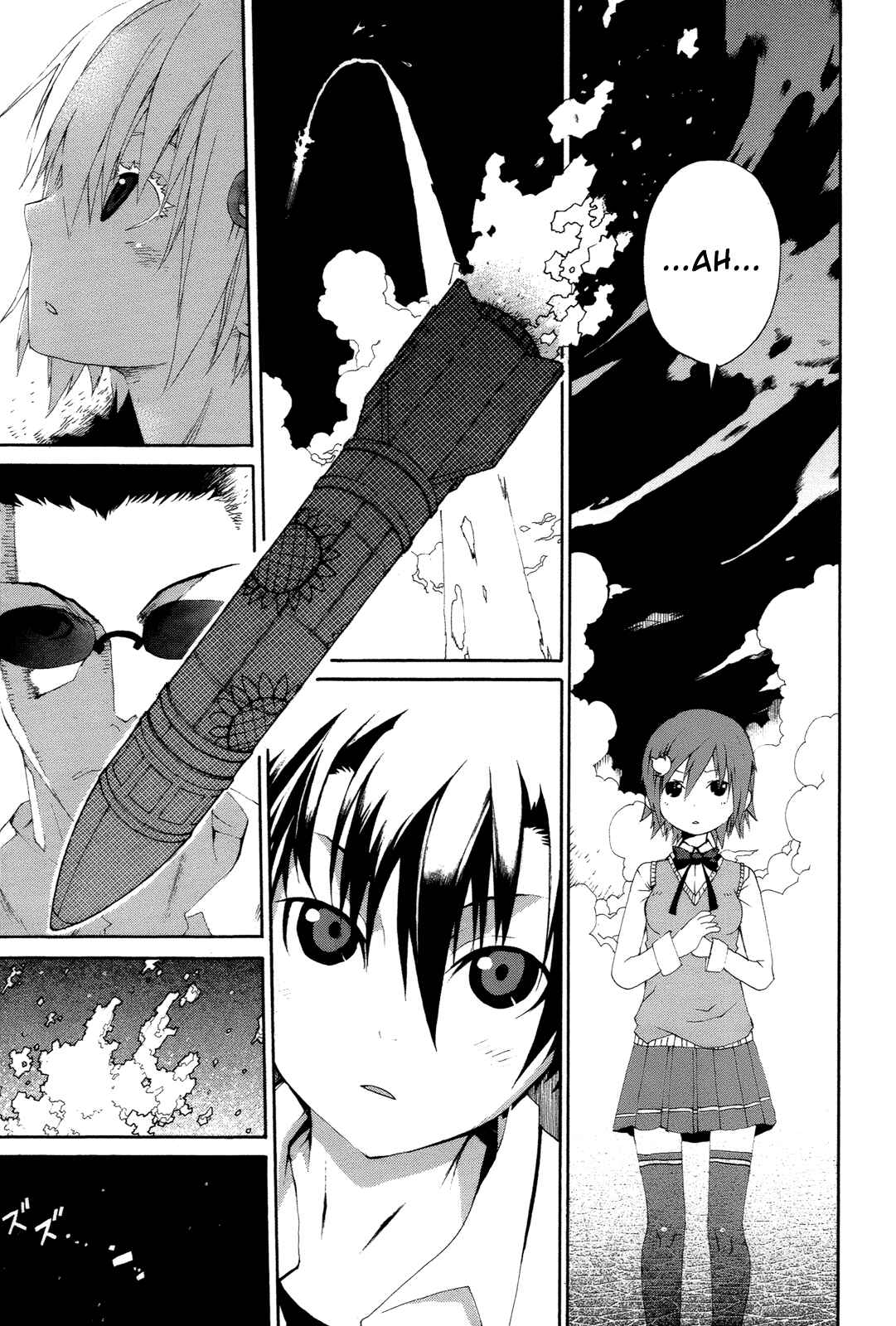Page 17 Chapter 14 Himawari