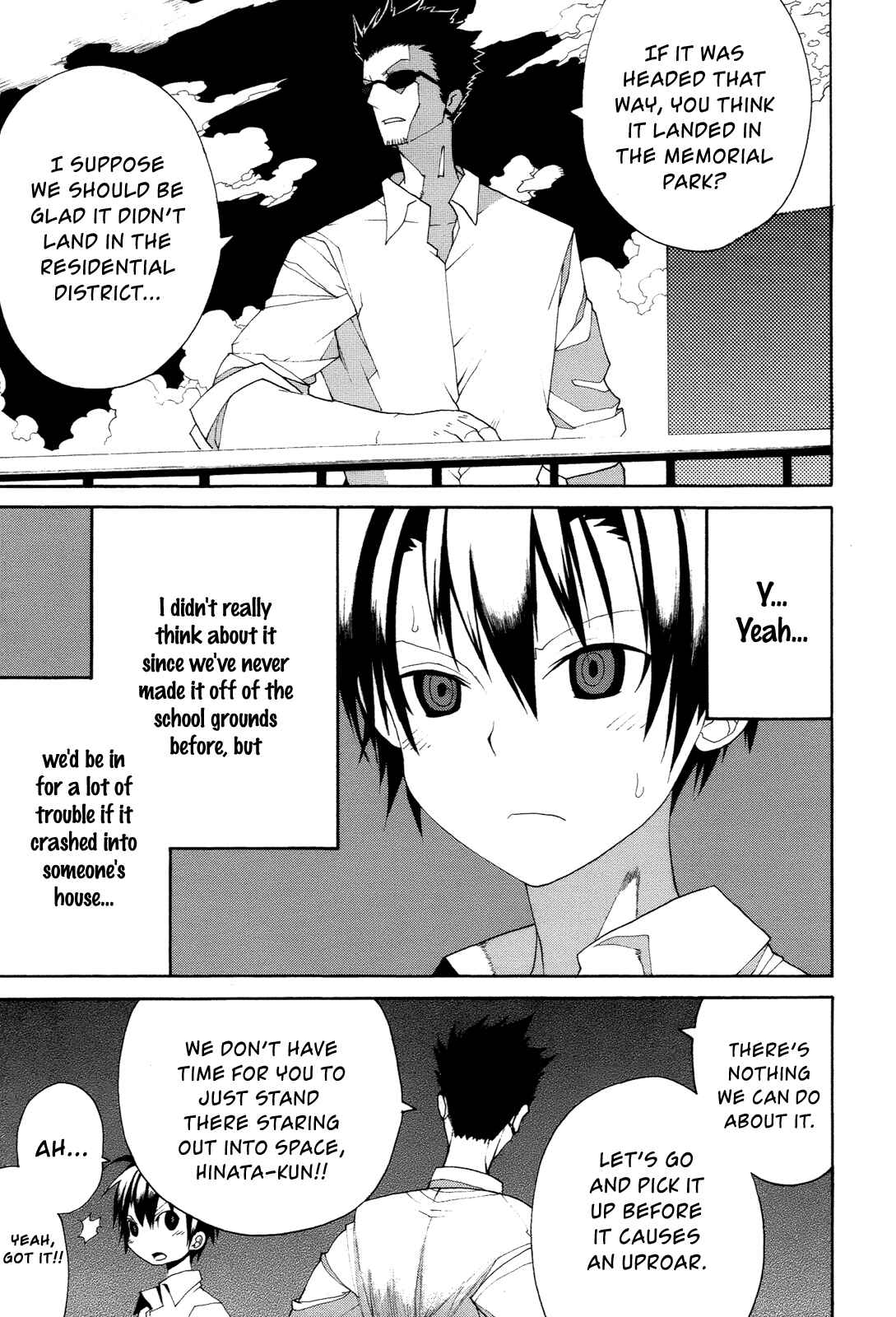 Page 19 Chapter 14 Himawari