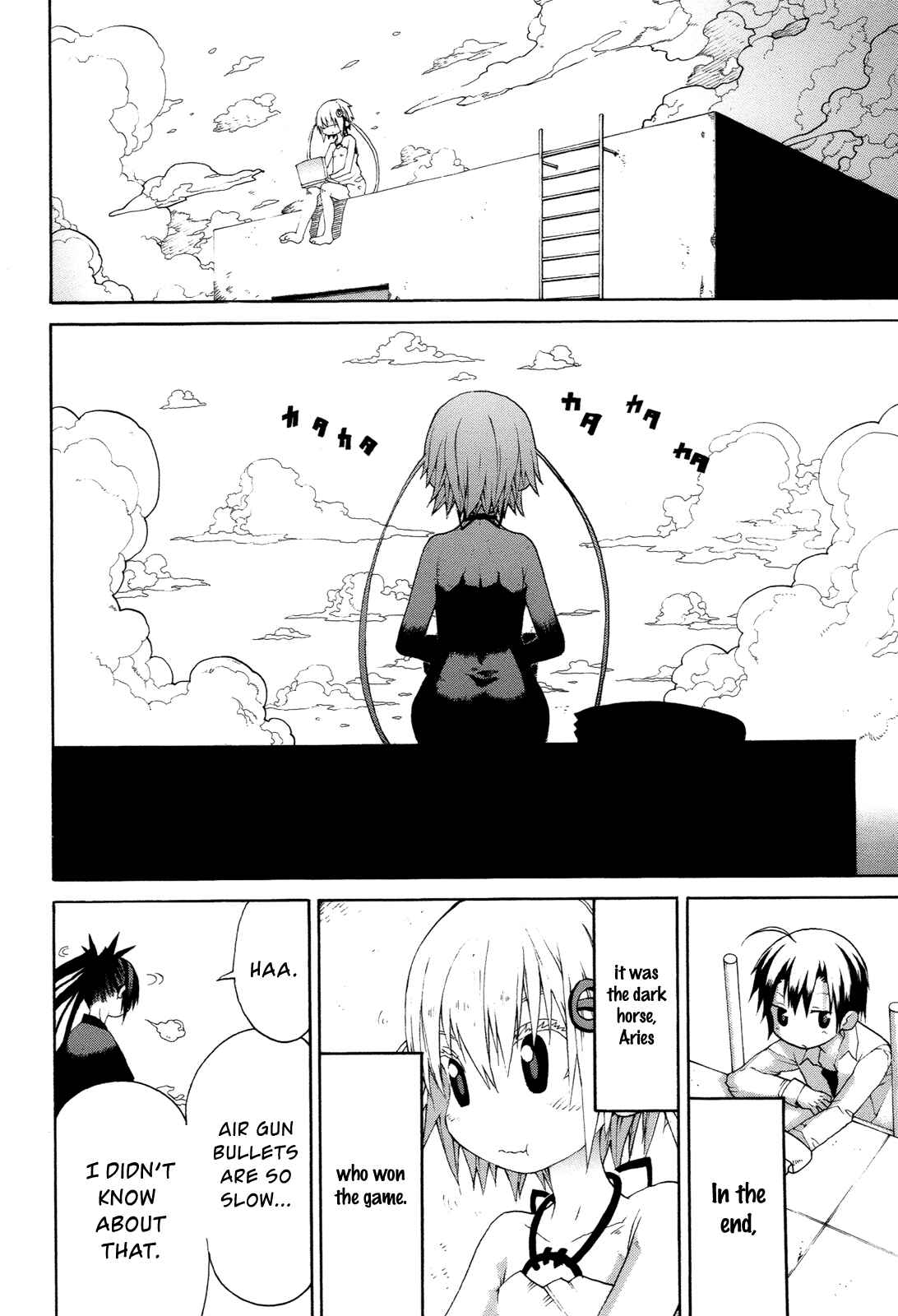 Page 2 Chapter 14 Himawari