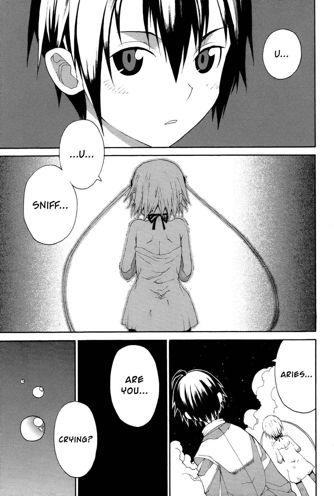 Page 21 Chapter 14 Himawari