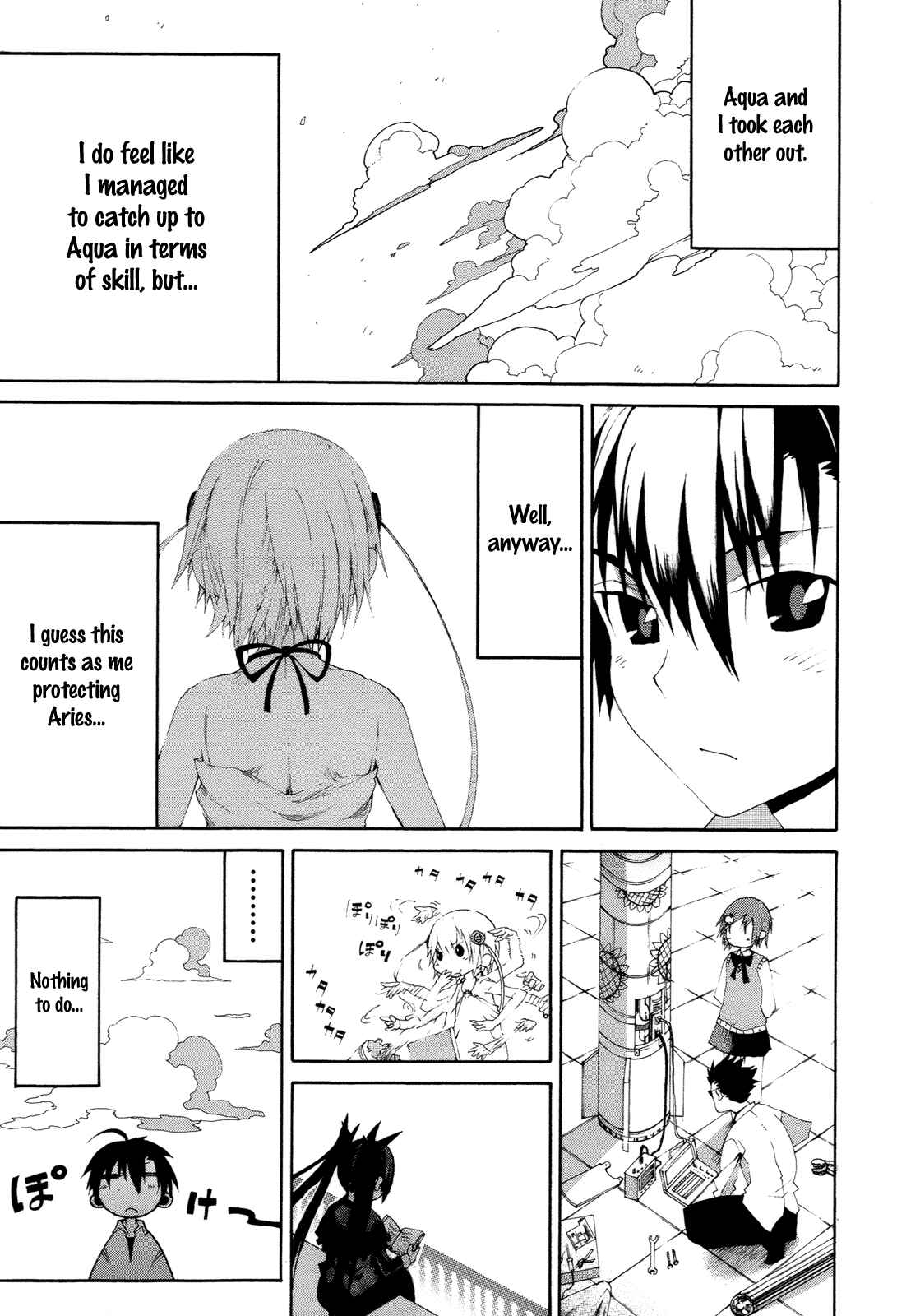 Page 3 Chapter 14 Himawari