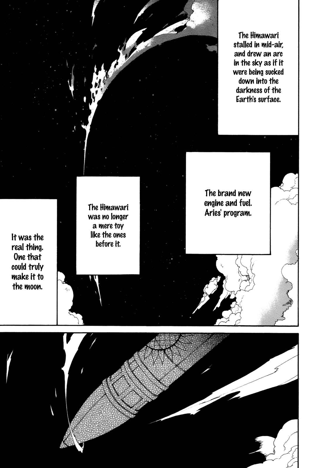 Page 1 Chapter 15 Himawari