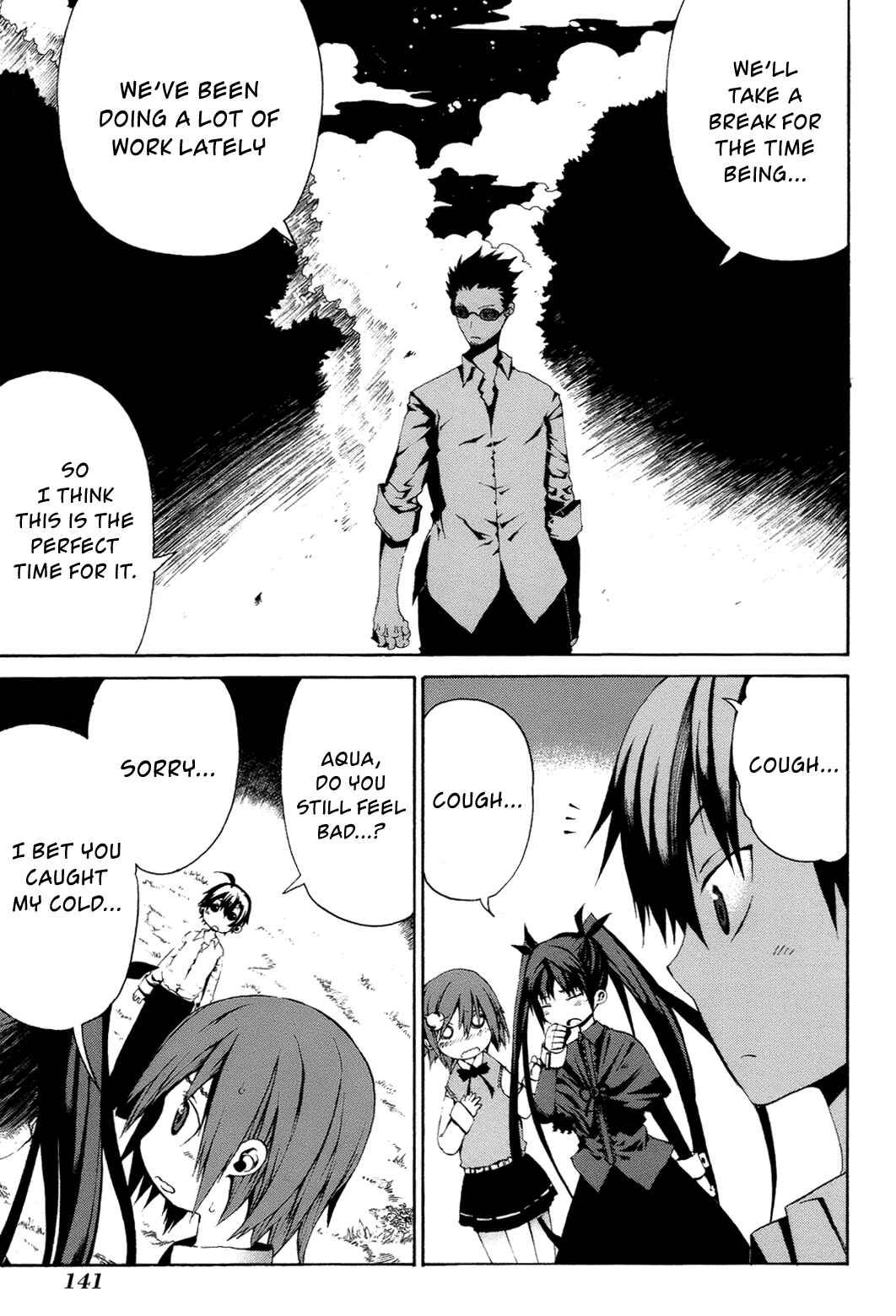 Page 13 Chapter 15 Himawari