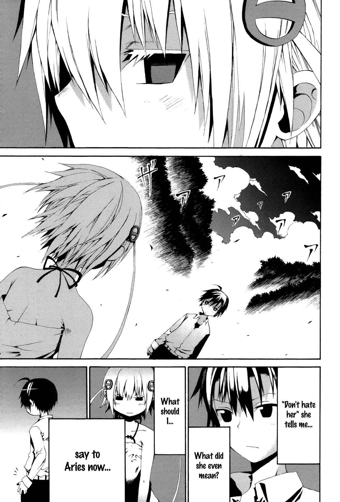 Page 19 Chapter 15 Himawari