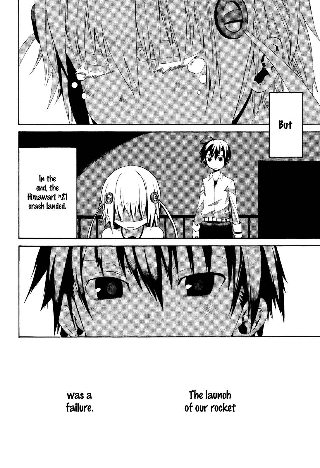 Page 2 Chapter 15 Himawari