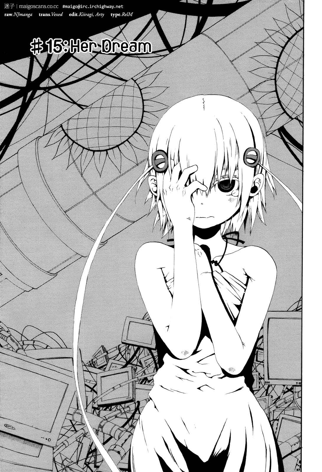 Page 3 Chapter 15 Himawari