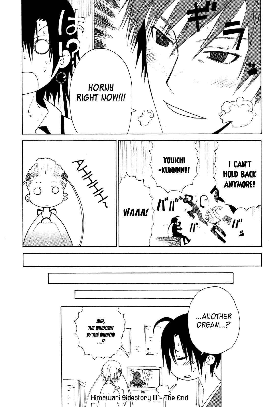 Page 42 Chapter 15 Himawari