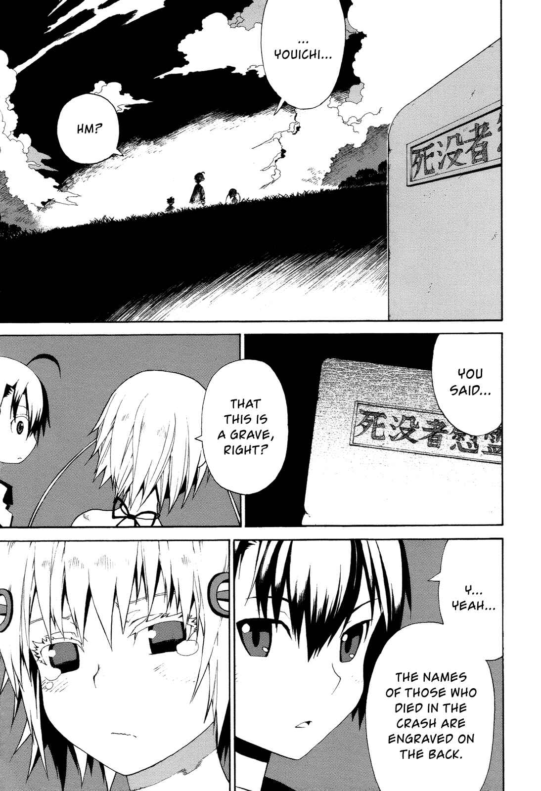 Page 6 Chapter 15 Himawari