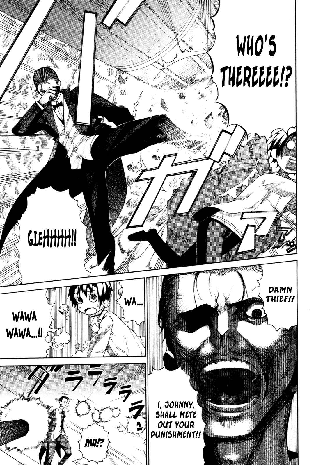 Page 15 Chapter 12 Himawari