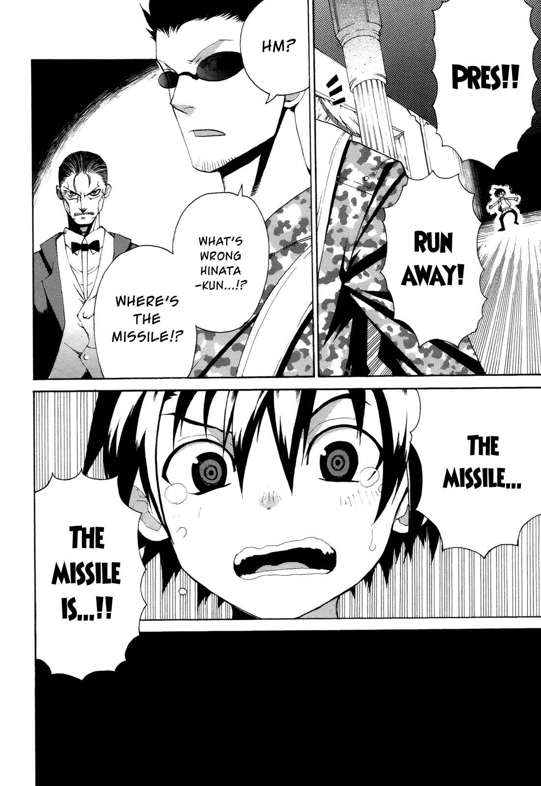 Page 24 Chapter 12 Himawari