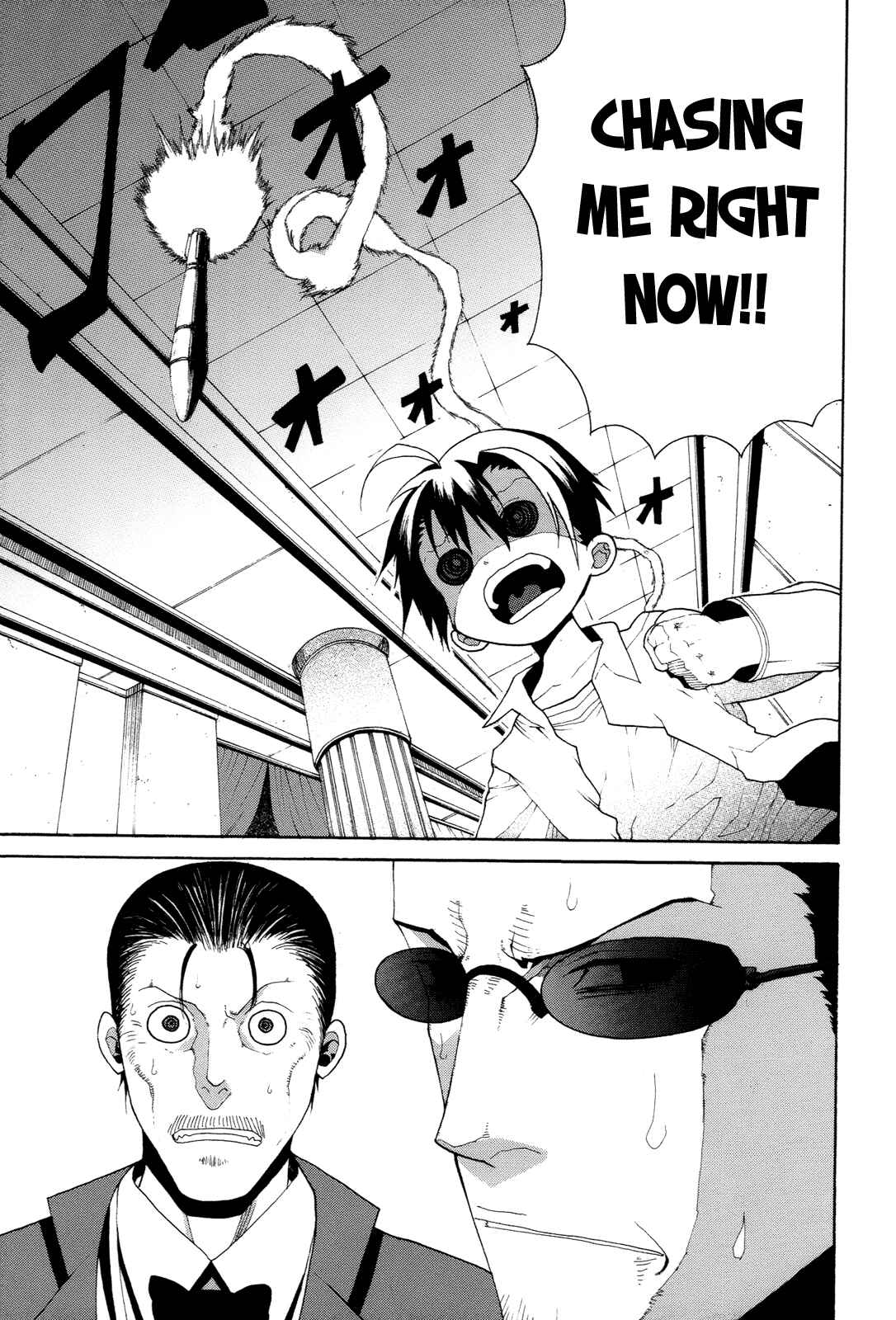 Page 25 Chapter 12 Himawari