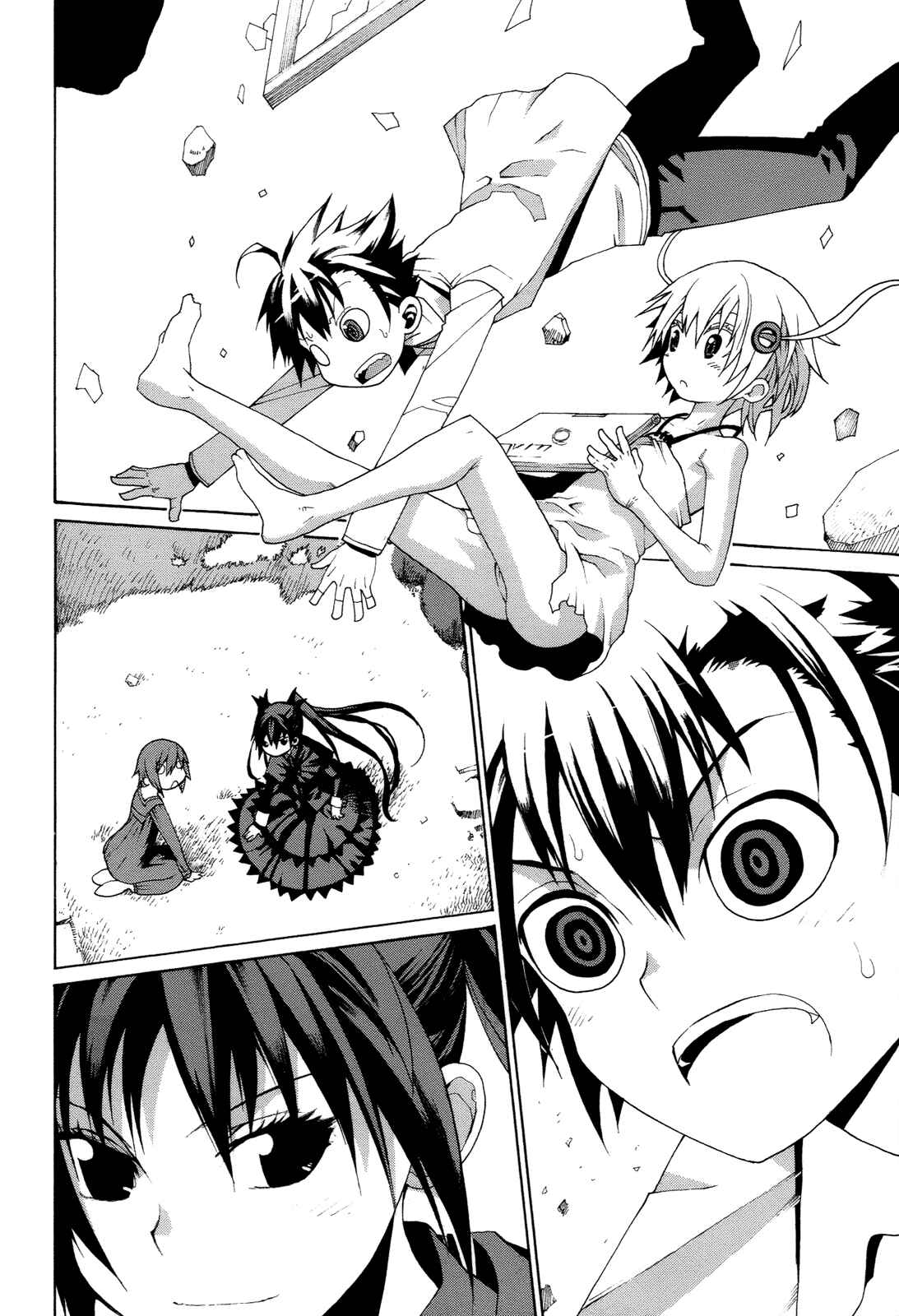 Page 30 Chapter 12 Himawari