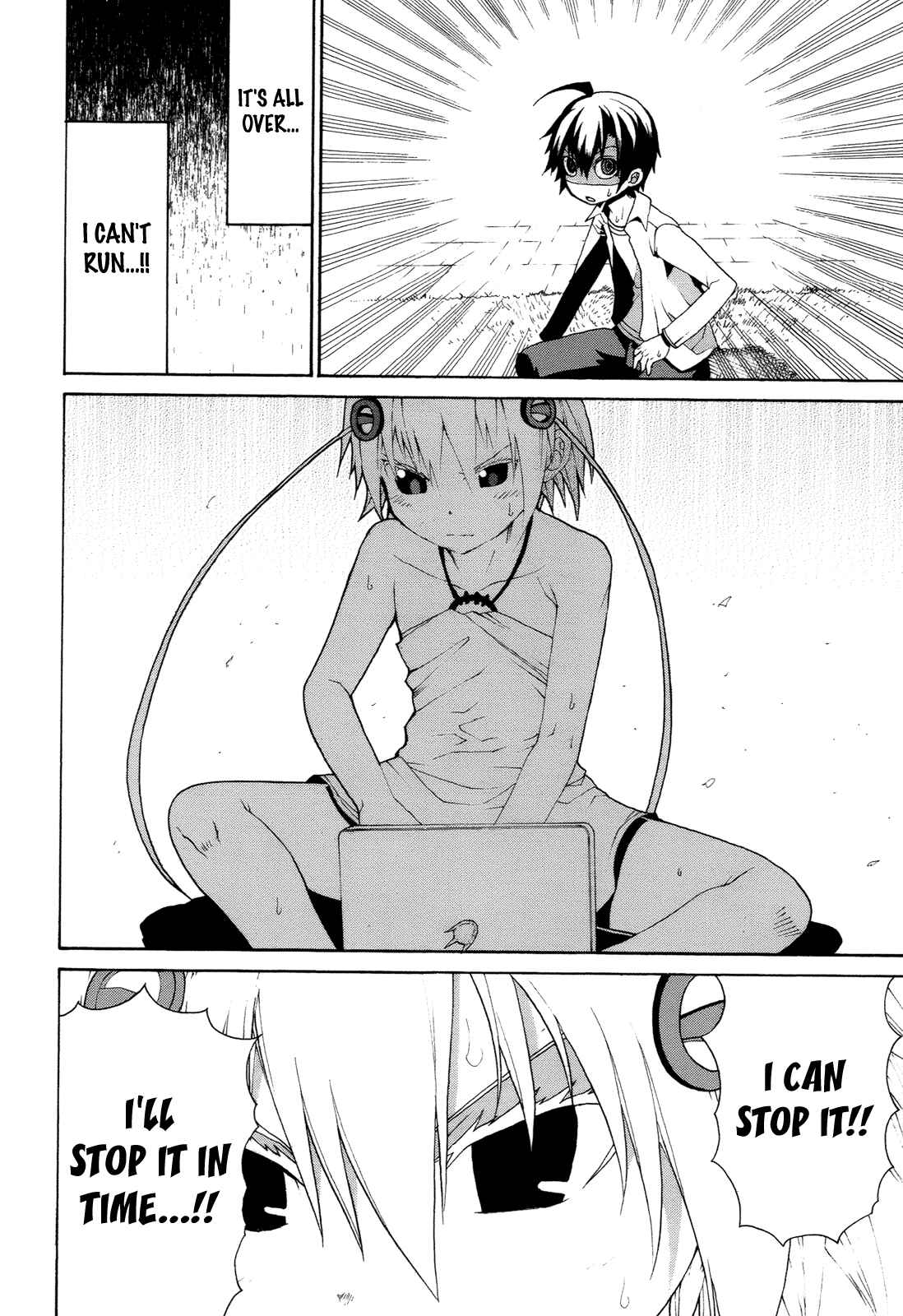 Page 32 Chapter 12 Himawari