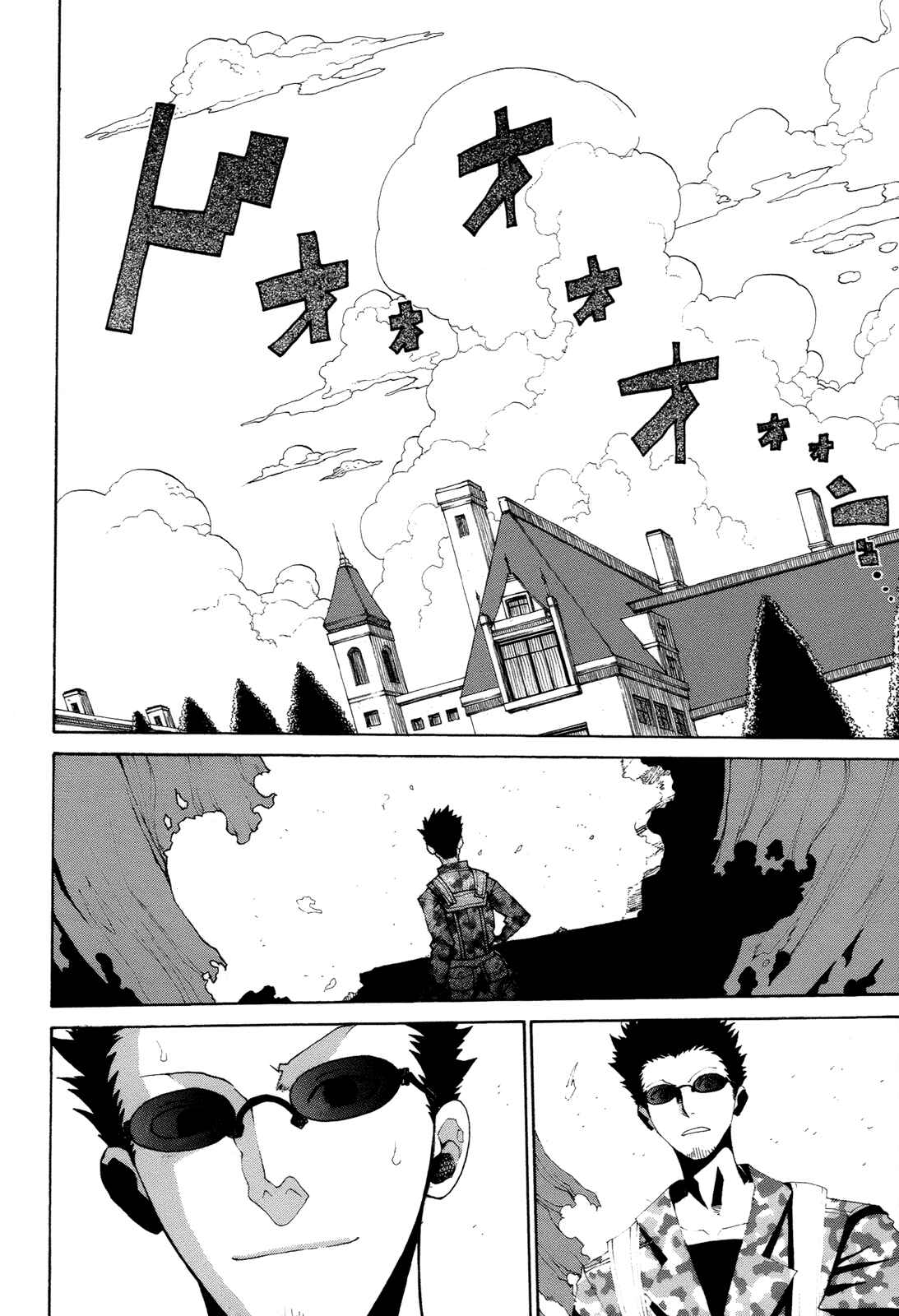Page 34 Chapter 12 Himawari