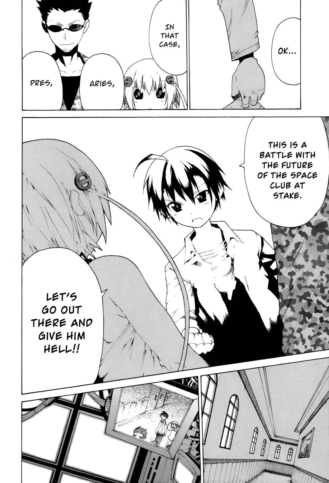 Page 6 Chapter 12 Himawari