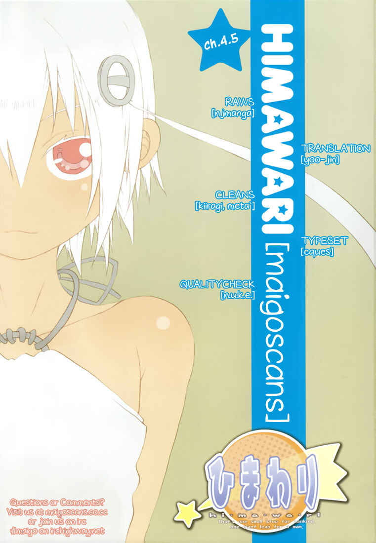 Page 10 Chapter 4.5 Himawari